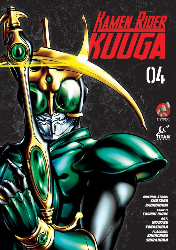 ComicList Previews - KAMEN RIDER... Post Image