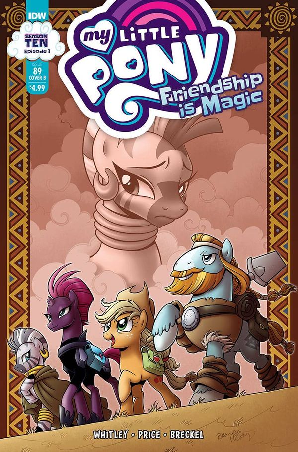 ComicList: IDW Publishing New Releases... Post Image