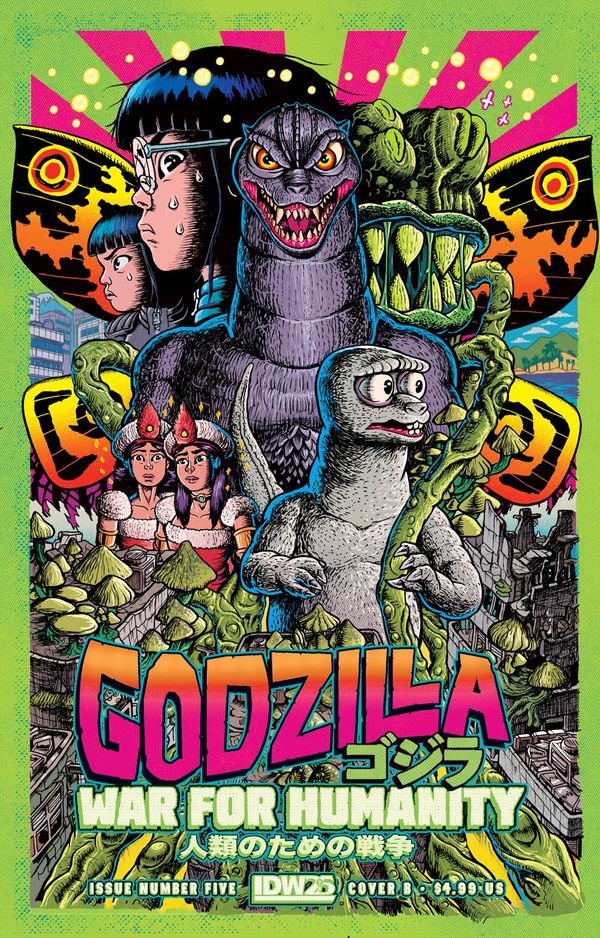 ComicList: IDW Publishing New Releases... Post Image