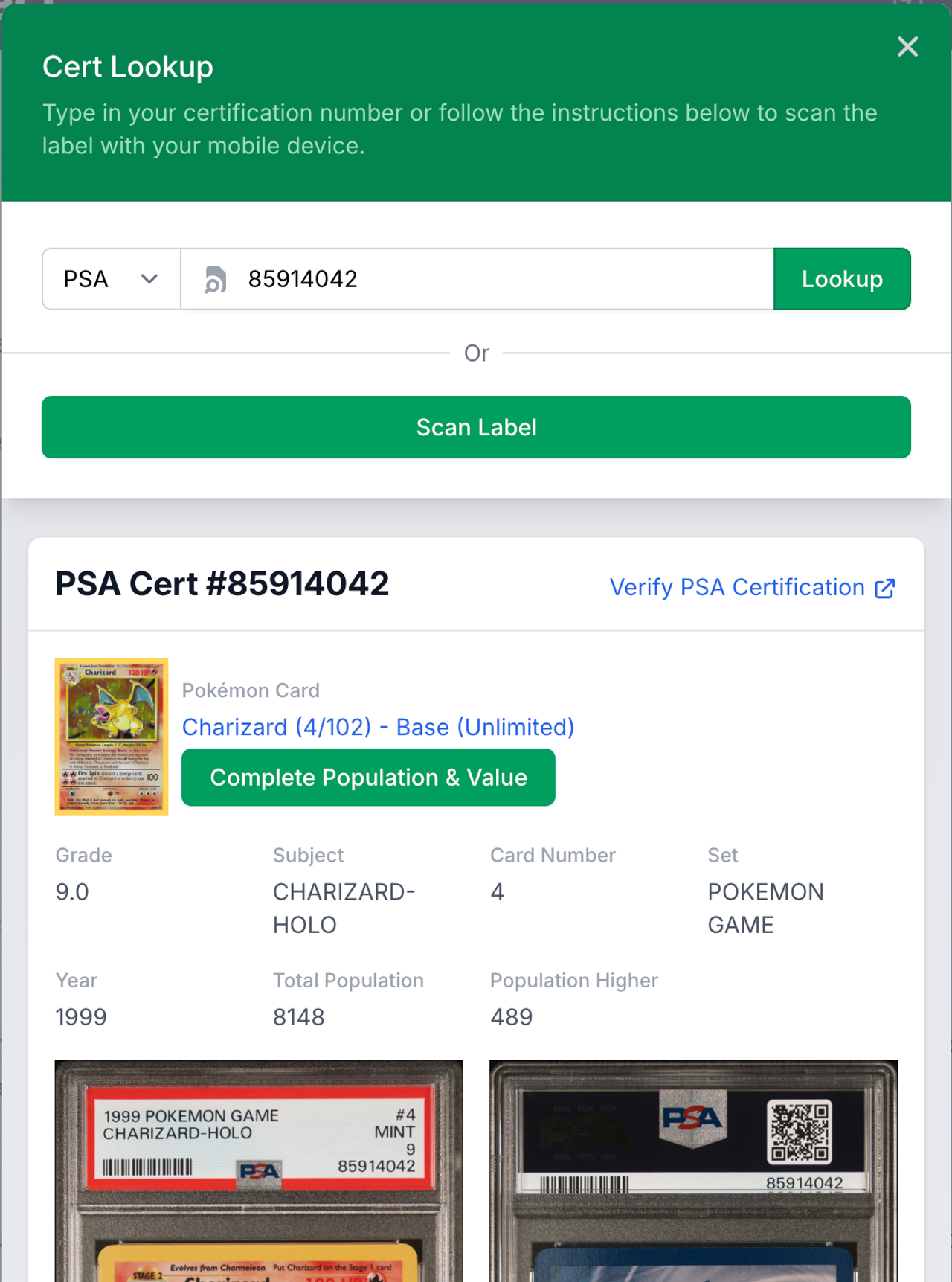 Cert Lookup Example Screenshot