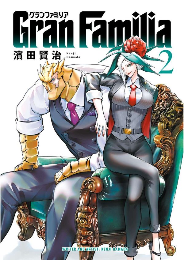 ComicList Previews - GRAN FAMILIA... Post Image