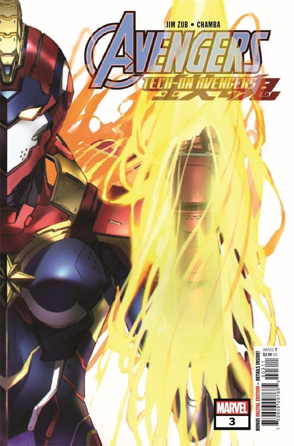 ComicList Previews: AVENGERS TECH-ON #3... Post Image