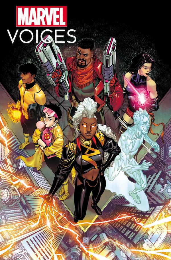 The X-Men receive a MARVEL'S... Post Image