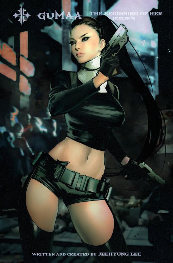 ComicList Previews - GUMAA: THE... Post Image