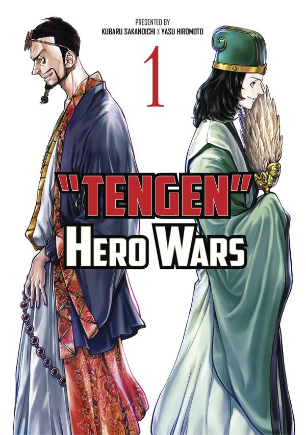 ComicList: Titan Comics New Releases... Post Image