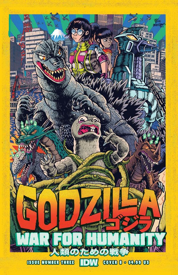 ComicList: IDW Publishing New Releases... Post Image