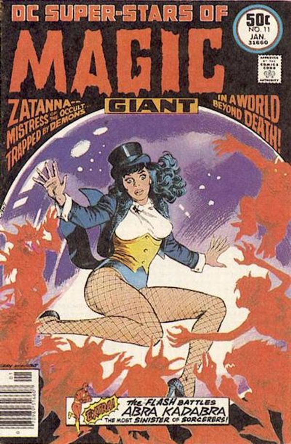 Zatanna Zatara: syek eht Post Image