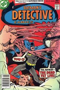 Detective Comics 471 Hugo Strange 1st Modern Appearance