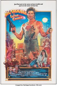 Big Trouble in Little China imaged by Heritage Auctions, HA.com