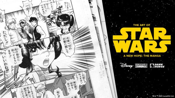 Dark Horse Comics to publish... Post Image