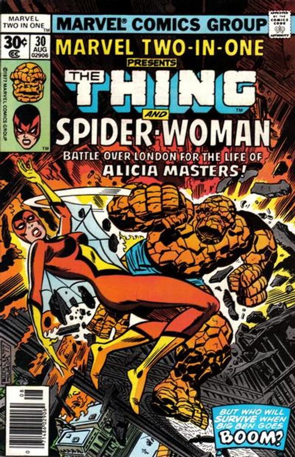 Marvel Two-In-One #30: The Rise... Post Image