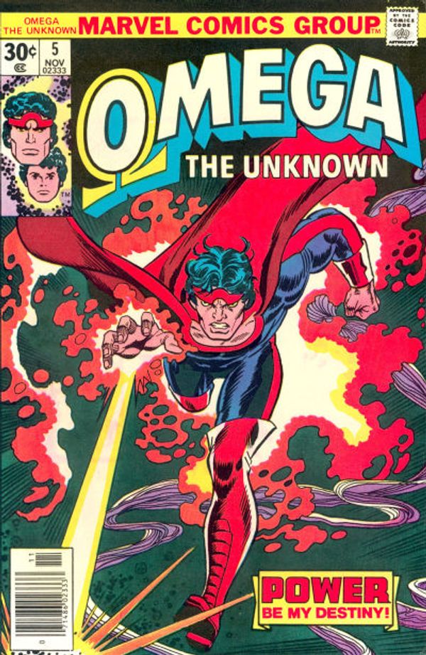 Enigma the First: Omega the... Post Image