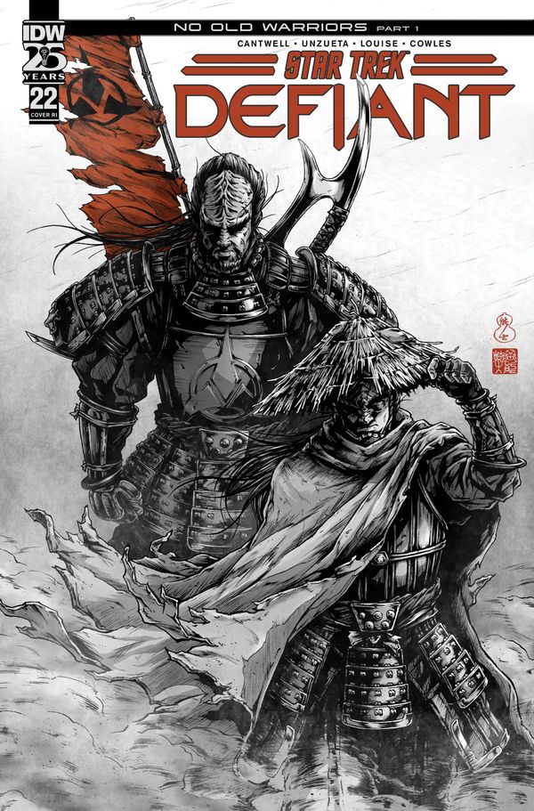 ComicList: IDW Publishing New Releases... Post Image