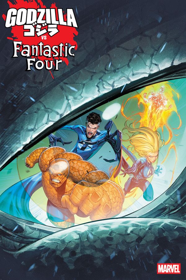 ComicList: Marvel Comics New Releases... Post Image