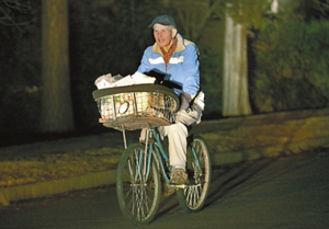 Newspaper Carrier