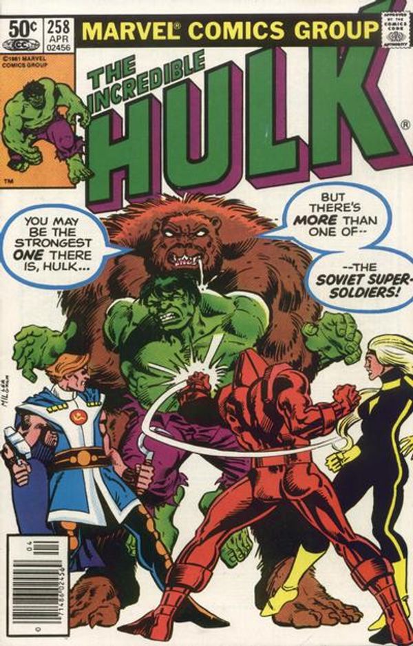 The Speculation Game: Incredible Hulk... Post Image