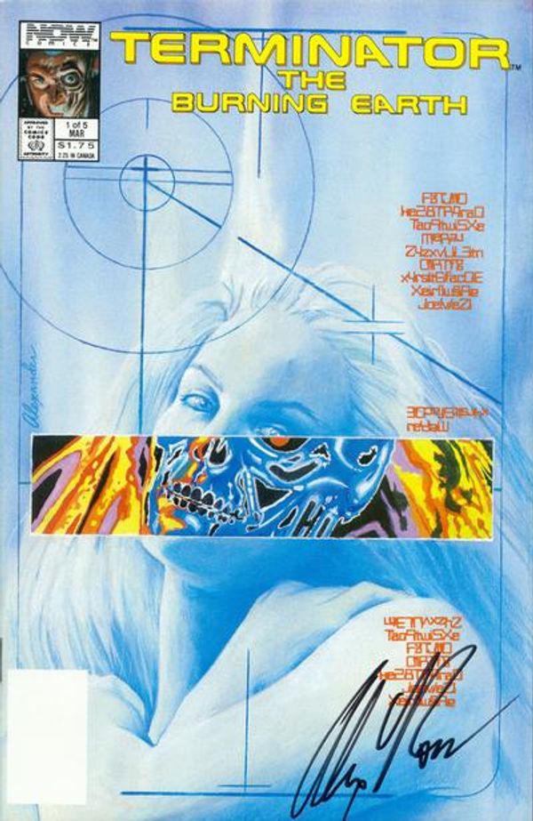 Unrelentingly Popular: The Terminator in... Post Image