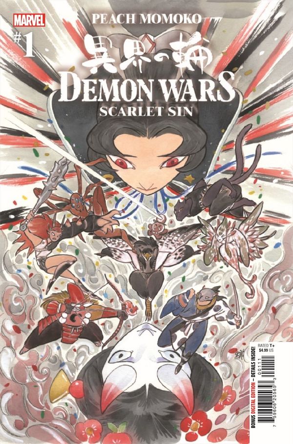 ComicList Previews - DEMON WARS:... Post Image