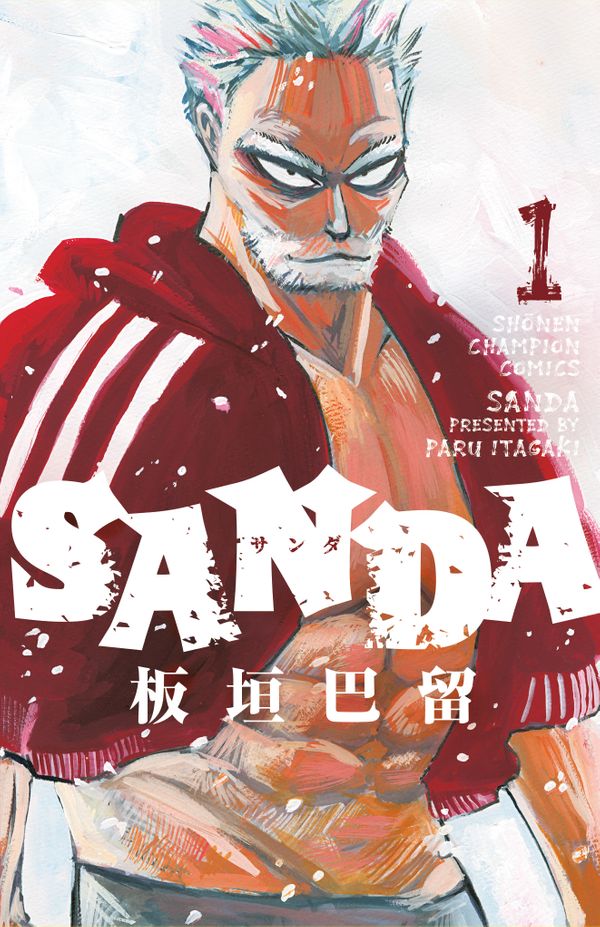 Titan Manga to release SANDA... Post Image