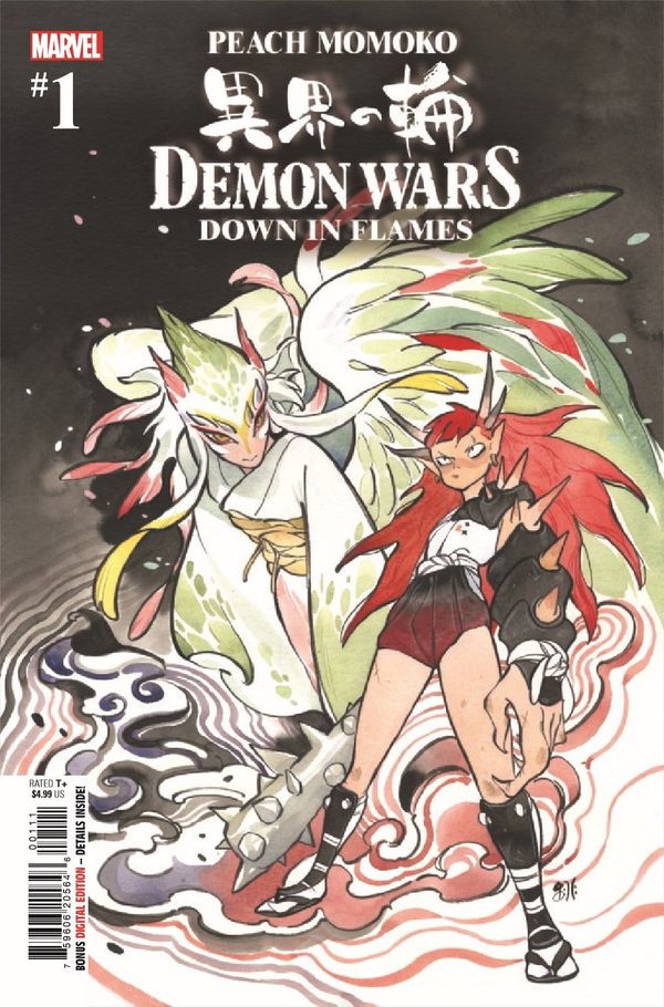 ComicList Previews - DEMON WARS:... Post Image