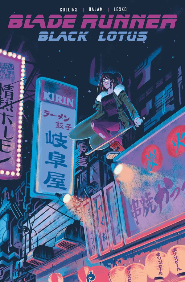 ComicList: Titan Comics New Releases... Post Image