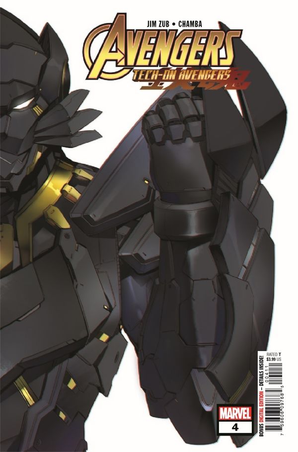 ComicList Previews: AVENGERS TECH-ON #4... Post Image