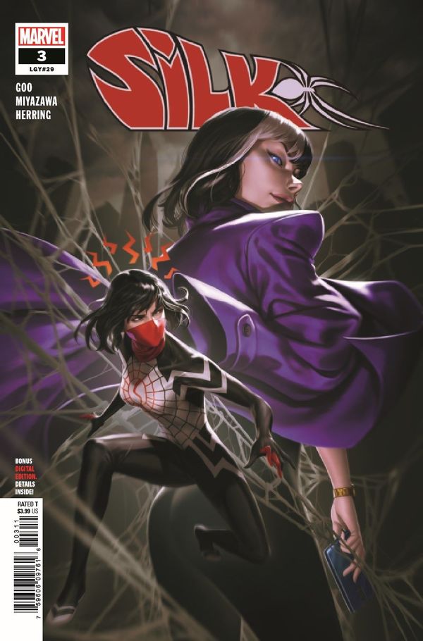 ComicList Previews: SILK #3 (OF... Post Image