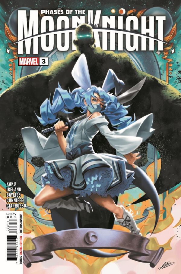 ComicList Previews - PHASES OF... Post Image