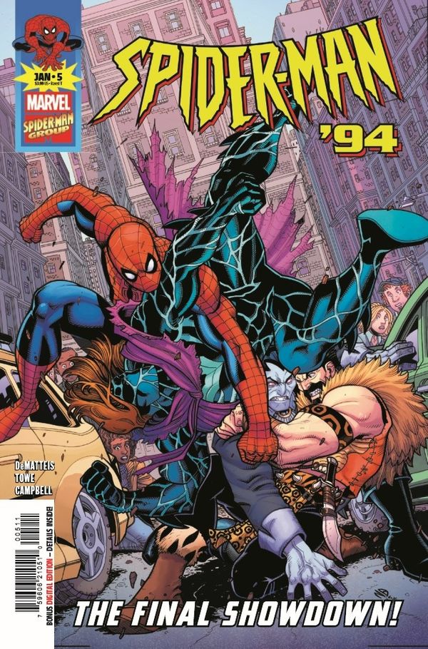 ComicList Previews - SPIDER-MAN '94... Post Image