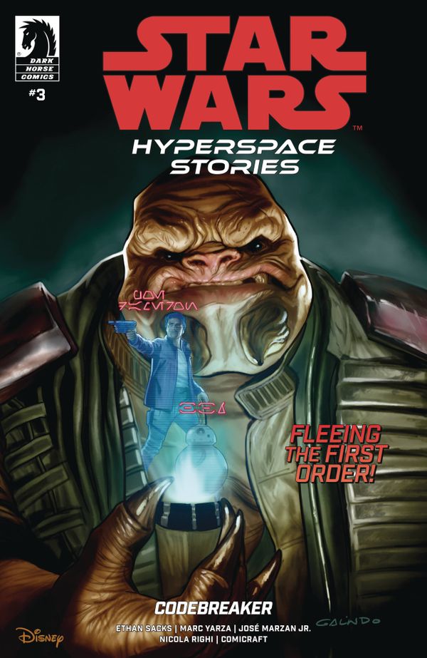 Dark Horse Comics Extended Forecast... Post Image