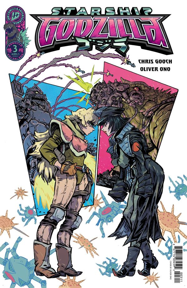 ComicList Previews - STARSHIP GODZILLA... Post Image