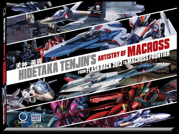 UDON and BIGWEST reveal Hidetaka... Post Image