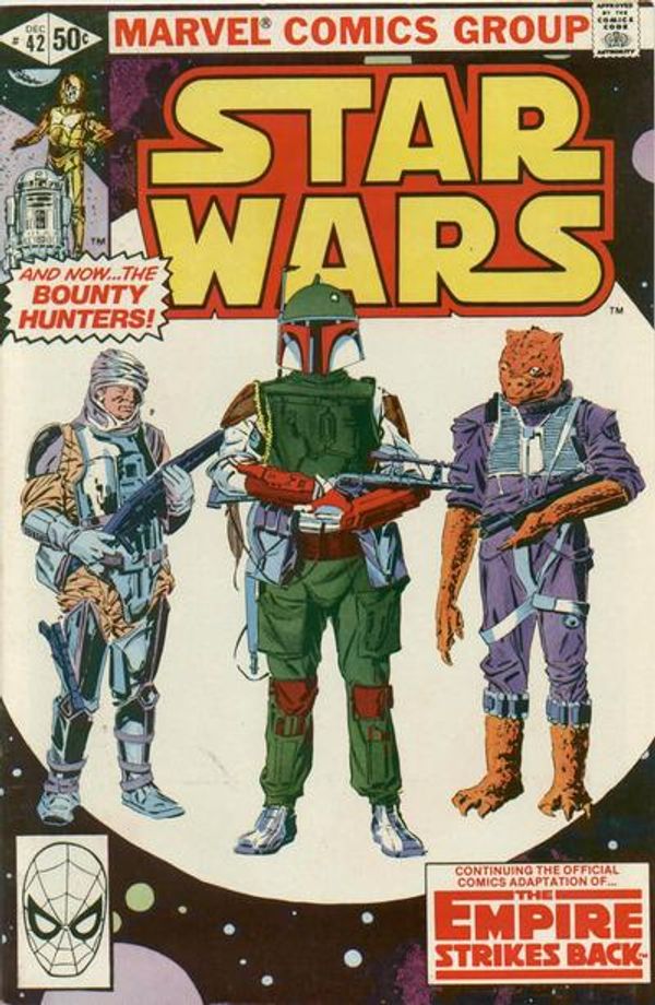 Undervalued Comic Book First Appearances Post Image