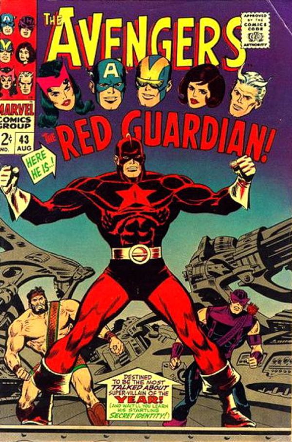 Almost Infamous: Red Guardian Post Image