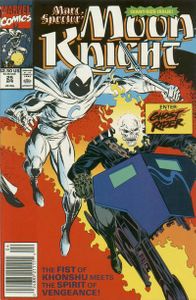 Moon Knight