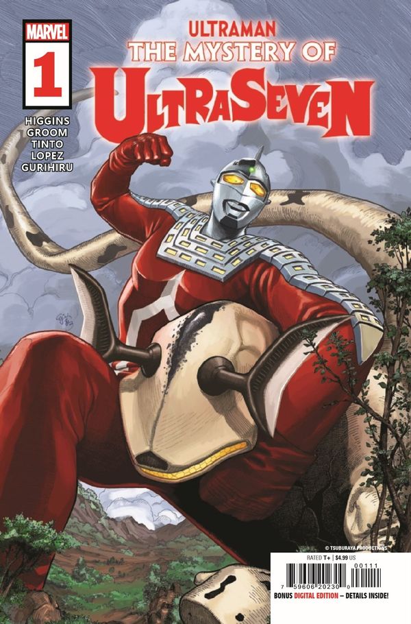 ComicList Previews: ULTRAMAN THE MYSTERY... Post Image