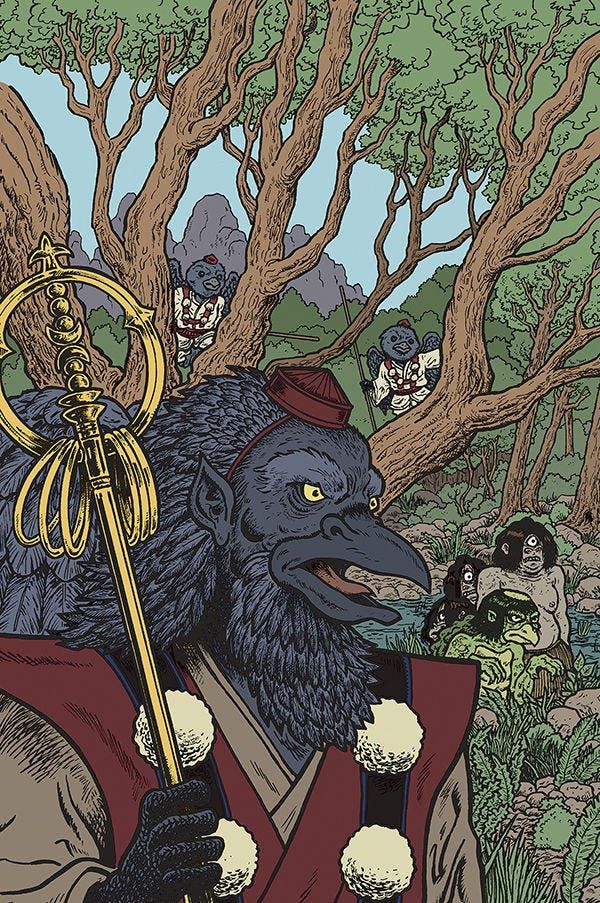 ComicList: Dark Horse Comics New... Post Image