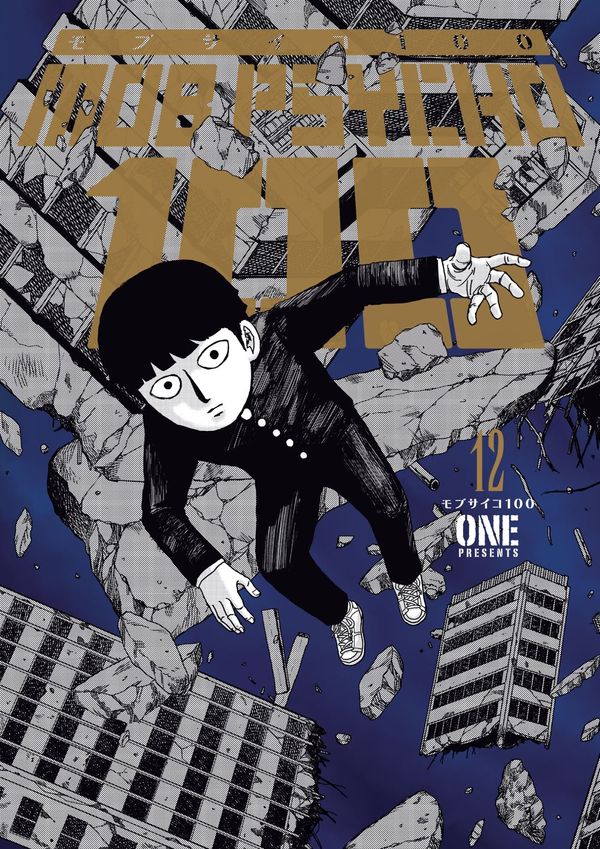 Dark Horse Manga announces the... Post Image
