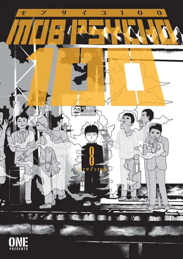 ComicList: Dark Horse Comics New... Post Image
