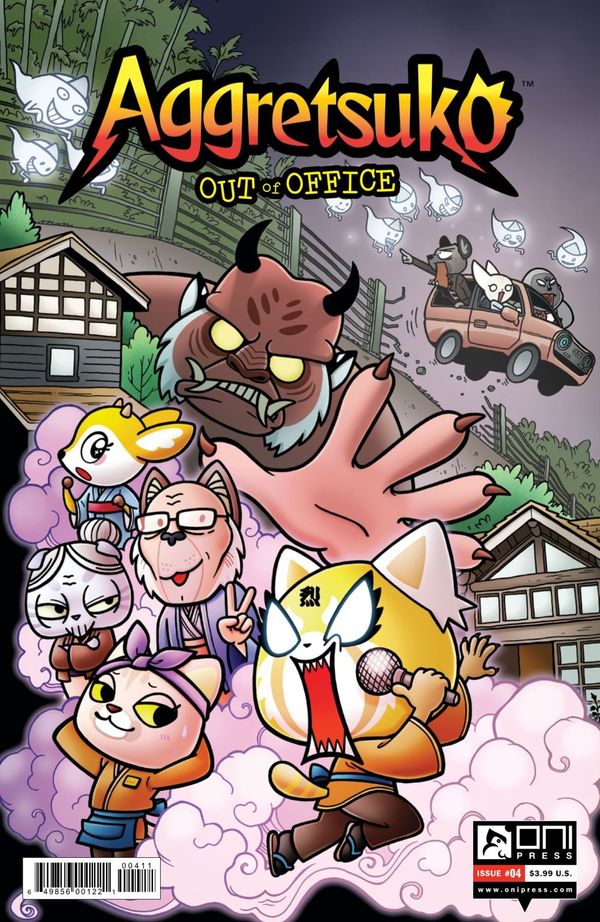 ComicList Previews: AGGRETSUKO OUT OF... Post Image