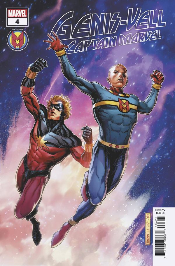 ComicList: Marvel Comics New Releases... Post Image