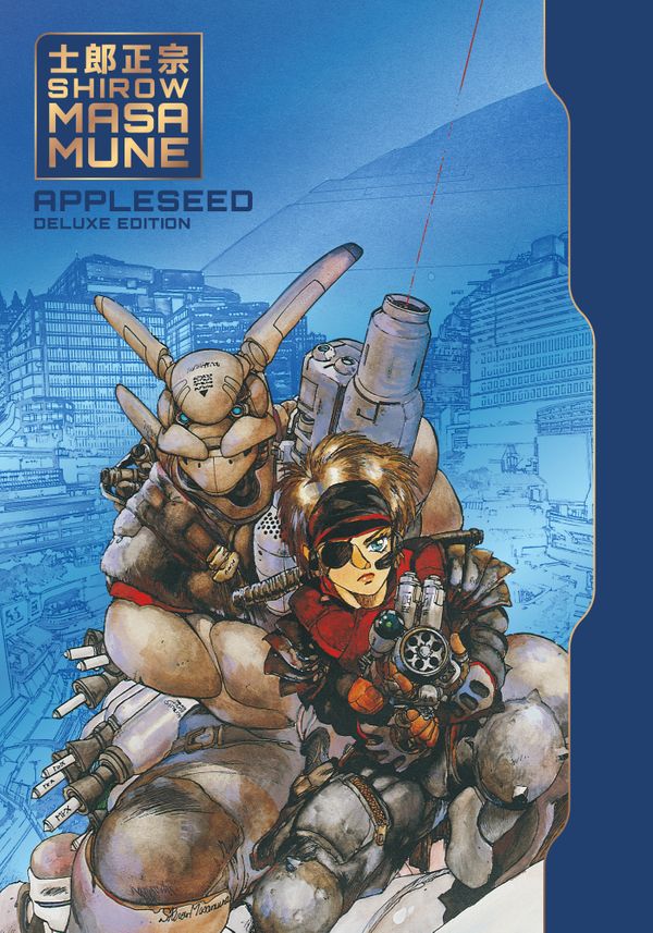 Shirow Masamune's stories to be... Post Image