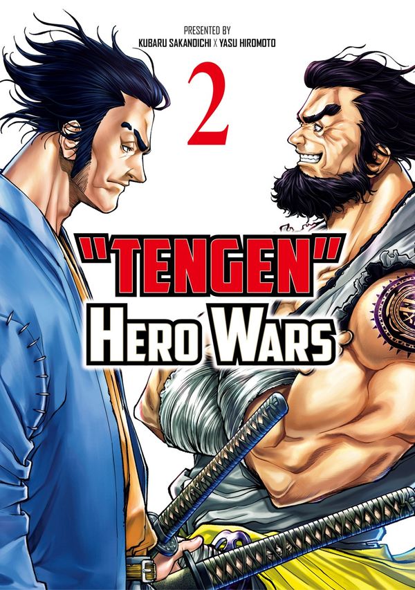 ComicList Previews - TENGEN HERO... Post Image
