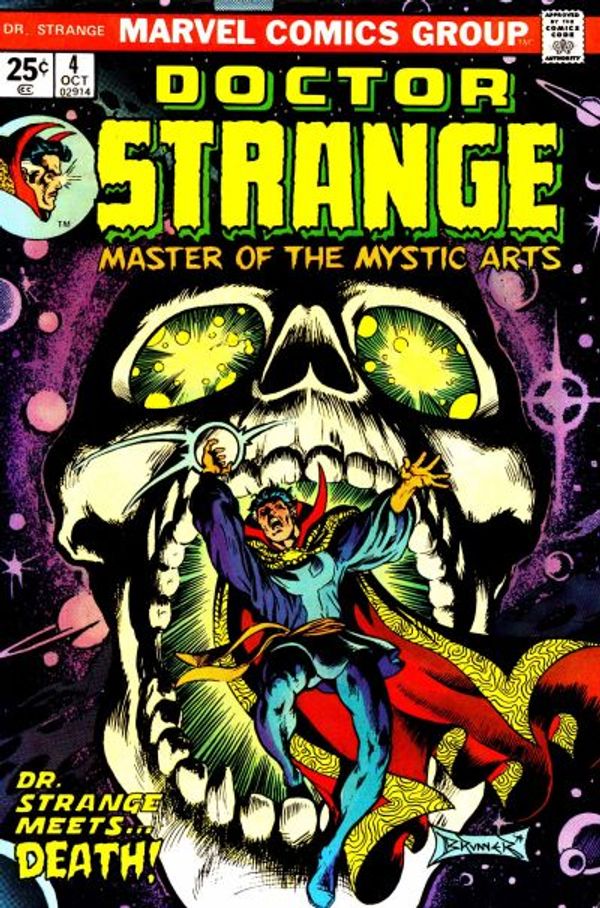 Premiere Correlation: Dr. Strange #1 Post Image
