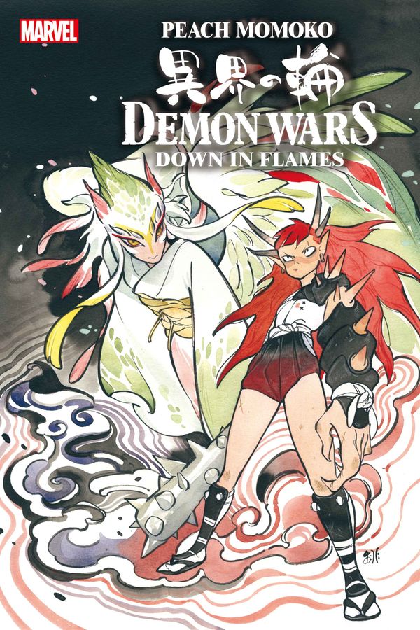 The DEMON WARS will go... Post Image