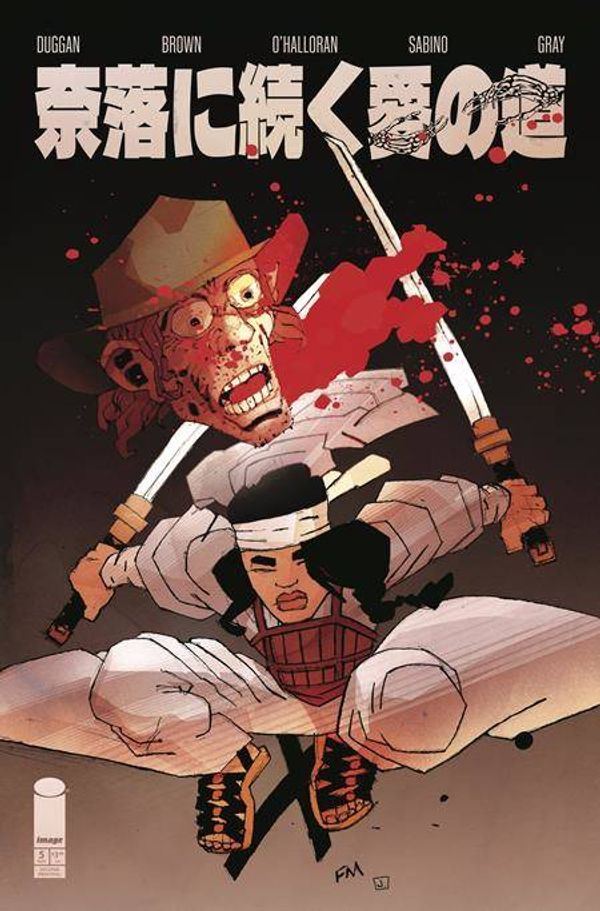 Image Comics Extended Forecast for... Post Image