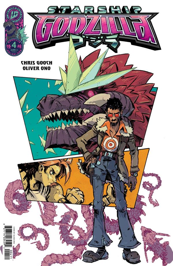 ComicList Previews - STARSHIP GODZILLA... Post Image
