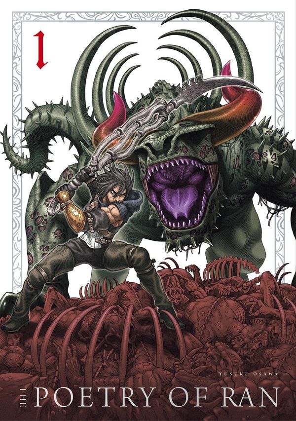 ComicList Previews - POETRY OF... Post Image
