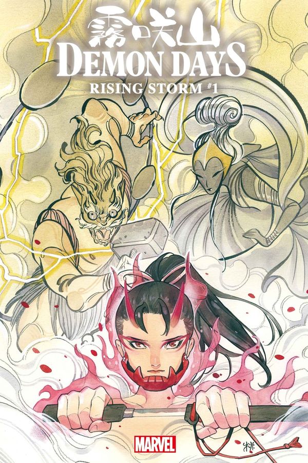DEMON DAYS: RISING STORM #1... Post Image