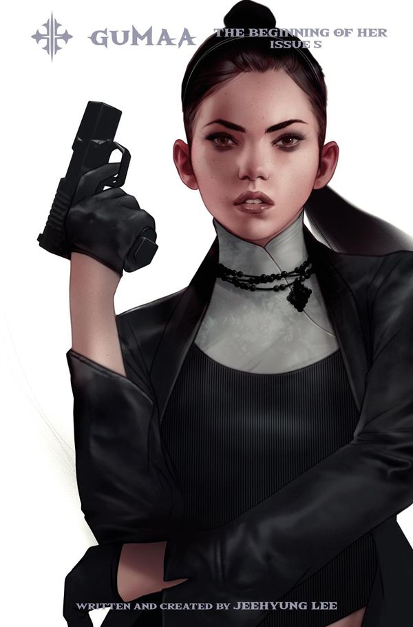 ComicList Previews - GUMAA: THE... Post Image